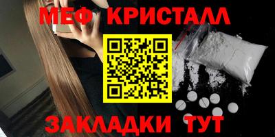 дистиллят марихуана Рузаевка