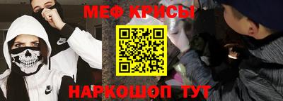 герыч Рыбинск