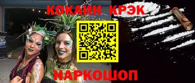 альфа пвп Рязань