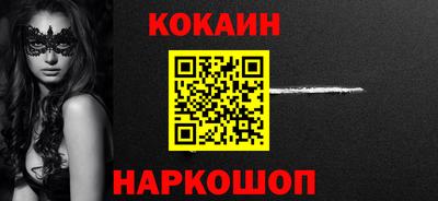 альфа пвп Рязань