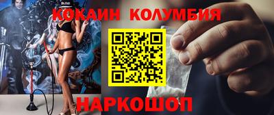 дистиллят марихуана Рузаевка