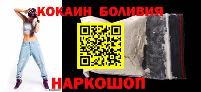 дистиллят марихуана Рузаевка