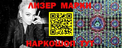 герыч Рыбинск