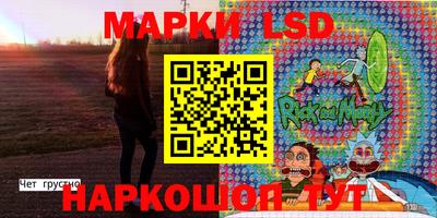 дистиллят марихуана Рузаевка