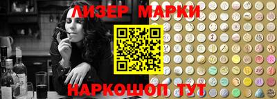 дистиллят марихуана Рузаевка