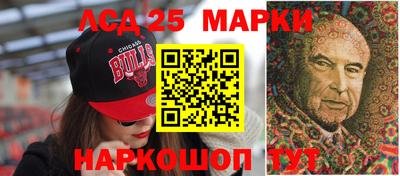 альфа пвп Рязань