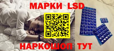альфа пвп Рязань
