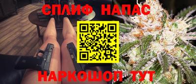 герыч Рыбинск