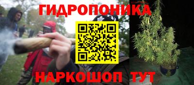 герыч Рыбинск