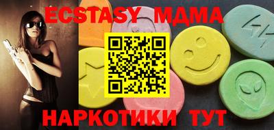 дистиллят марихуана Рузаевка