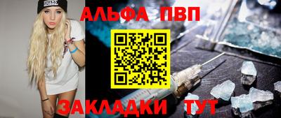 дистиллят марихуана Рузаевка