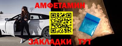 герыч Рыбинск