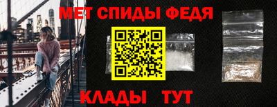 дистиллят марихуана Рузаевка
