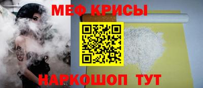 дистиллят марихуана Рузаевка