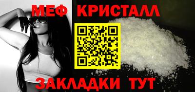 альфа пвп Рязань