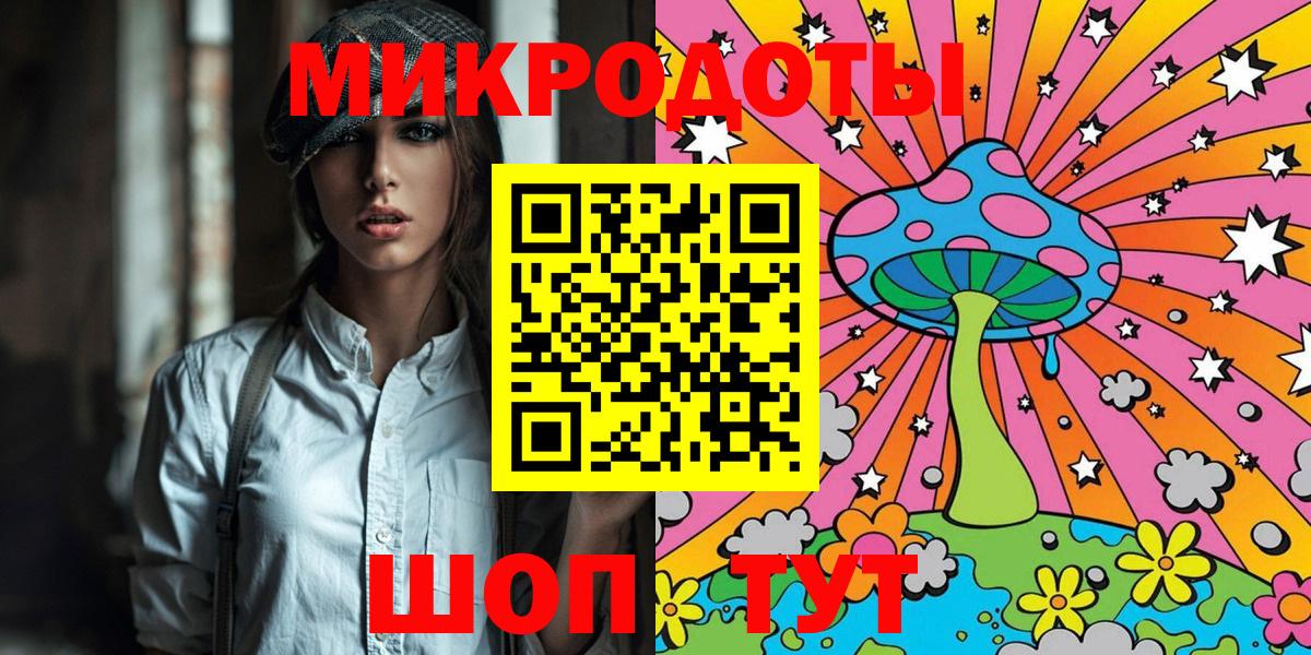 Псилоцибиновые грибы прущие грибы Полысаево